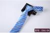 Shaoxing Shengzhou corbata formal casual de negocios para hombre y mujer 7cm boda novio trabajo seguridad a rayas accesorios profesionales