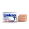 Patch Laniska para Cuidados Articulares Suave, Hidratante, Nutritivo e Massageador Patch de Cuidado Diário