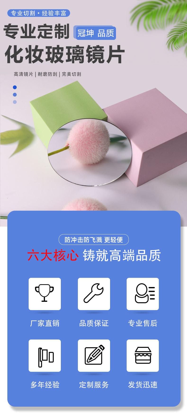 详情_01