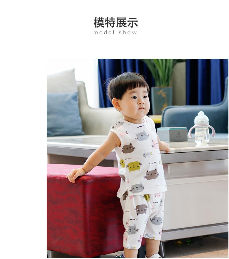 背心+哈伦裤_01.jpg