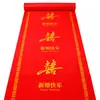Tapete vermelho de casamento de feltro espesso com caracteres chineses, adequado para escadas de casamento, antiderrapante, resistente ao desgaste e reutilizável