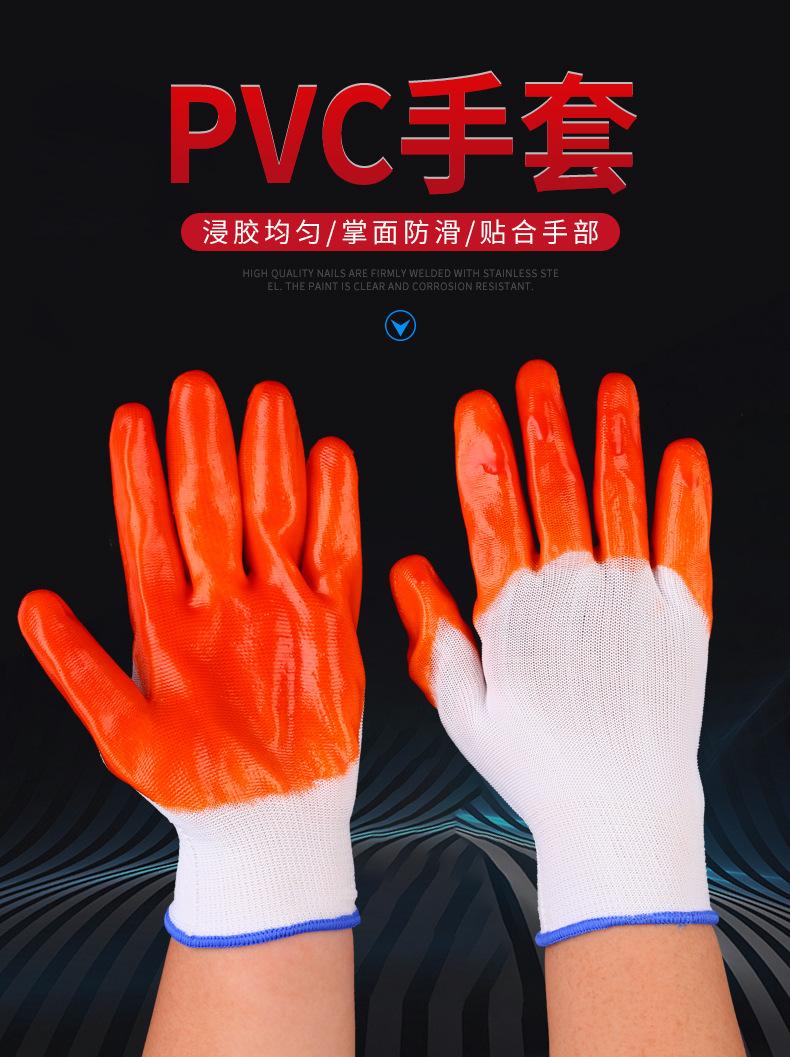 定稿_03