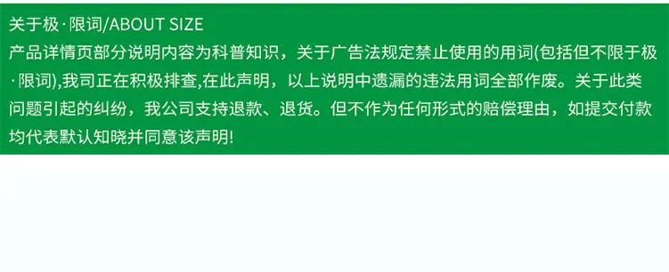 牧桥-拷贝_12.jpg