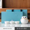 Juego de té de viaje al aire libre Panda Express Cup, portátil, de una sola tetera y tres tazas, de cerámica, regalo de alta gama