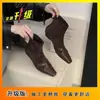 Botines Estilo Francés, Botas de Moda, Nuevo Estilo Otoño e Invierno 2026, Botines Ajustados, Botines Cortos de Gamuza de Tacón Bajo para Mujer