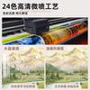 Pintura Decorativa Sala de Estar Montaña Dorada con Luz Solar 2026 Modelo Nuevo Pintura para Colgar en Pared de Fondo de Sofá Pared Blanca Grande Mural de Paisaje de Gama Alta