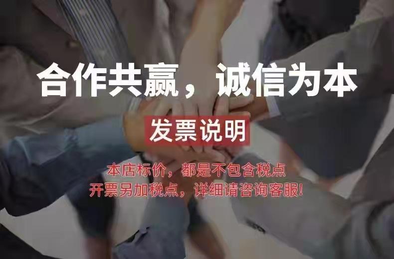 微信图片_20220308141749