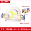 Máquina de Gravação com Eixo Indicador de Fluxo de Água Eletromecânico Hosu Medidor de Fluxo de Água Observador de Fluxo Bomba Submersível Medidor de Fluxo de Água Refrigerada a Água