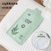 Artemisia annua 12ml saquinho pequeno detergente de roupa descartável viagem portátil fragrância Hotel Hotel