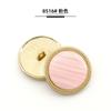 Botão de Metal Resina Estilo Concha Costurado à Mão Casaco Estilo Chanel Casaco Fivela Decorativa Suéter Feminino Acessórios para Suéter