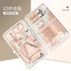 Set de cortauñas al por mayor, herramientas de manicura de acero inoxidable, cortauñas, set de 23 piezas en color dorado con caja, tijeras para uñas, tijeras para cutículas