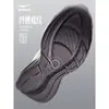 Yunyi2 Hongxing Erke Otoño Nuevo Zapatos Ligeros para Correr para Hombre Zapatos de Correr de Cuero Zapatos Deportivos con Absorción de Impactos Zapatos para Hombre Negro