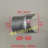 Tubo retráctil para valla de estadio galvanizado 102897576 retráctil 6048 mm valla de protección de estadio accesorios de tubería de red de valla conversión de tubería redonda