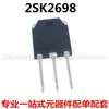 Nuevo original 2SK2698 15A 500V Tubo MOS de efecto de campo K2698 TO-3P Tubo para uso en máquina de soldar