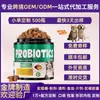 Masticable Blando Probiótico Personalizado Transfronterizo para Gatos para Apoyo Digestivo e Intestinal para la Salud Intestinal Felina