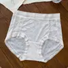 A7188 Renda Francesa Levemente Doce Desejo Puro Roupa Íntima Feminina com Jacquard de Padrão Oculto, Toque Macio e Etéreo, Algodão Puro, Gancho Estendido 10A
