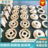 Peças Moldadas em Nylon, Peças Plásticas, Pastilhas de Nylon Pa6 Resistentes ao Desgaste, Buchas de Nylon para Processamento Industrial, Peças de Processamento em Nylon MC