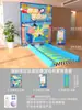 Montar um labirinto com atmosfera do Festival Qixi, adereços de jogo de team building em KT board de tirar o fôlego, decoração de parede de fundo com tema de bola rolante