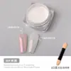 Arte de Uñas de Moda Rosa Hada Polvo Aurora 6 Colores Iridiscente Sirena Espejo Plateado Polvo de Espejo Mágico Polvo de Piel de Hielo