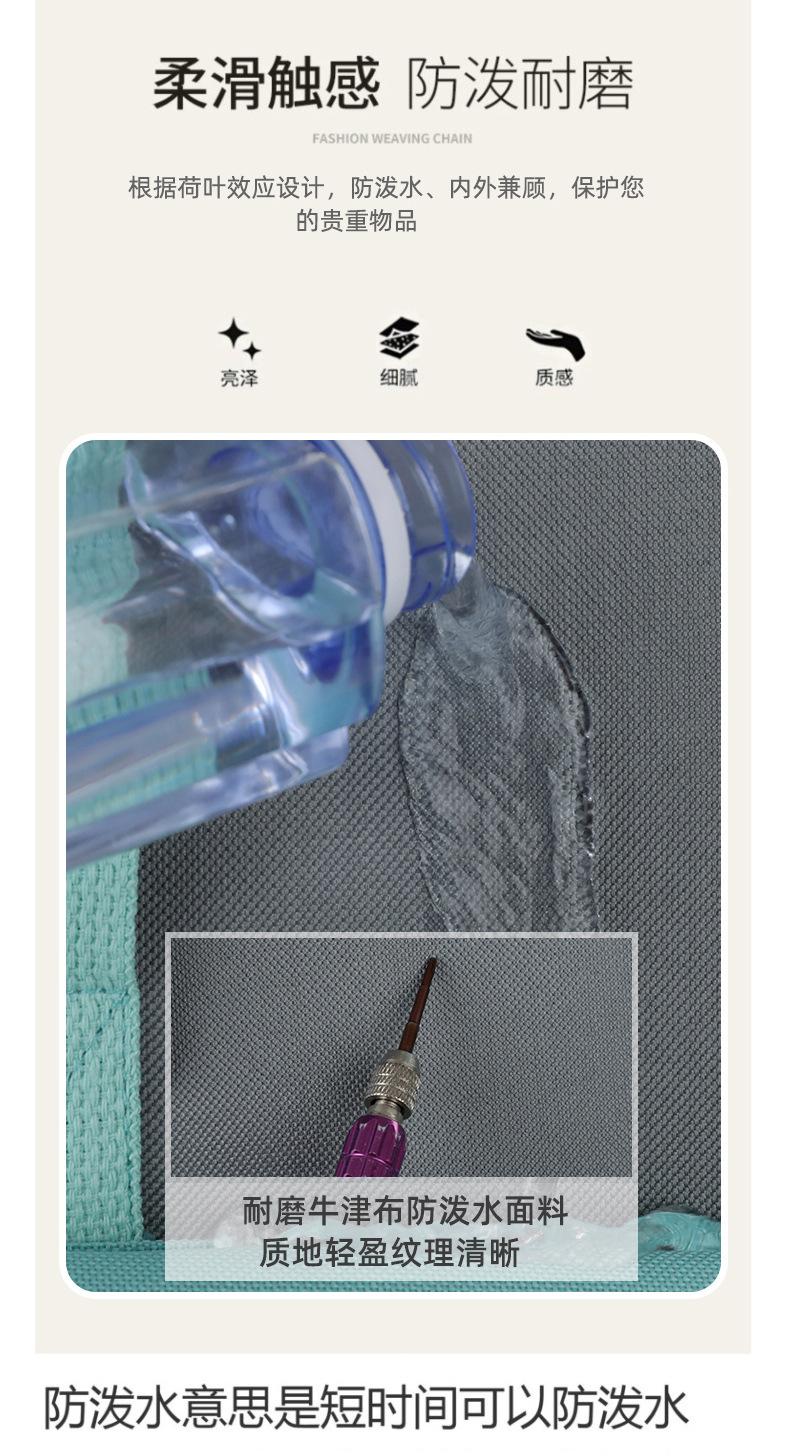 1 (7)