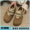 Zapatos Birkenstock de Suela Gruesa para Mujer 2026 Nuevos Zapatos Mary Jane de Primavera Marrones Zapatos Individuales con Aumento Oculto de Altura Birkenstock Shoes