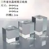 Suporte de Exibição de Bola de Cristal de Vidro Acrílico Transparente para Joias Suporte de Exibição de Ornamentos Esféricos Pérolas Minerais