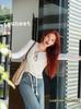 Top Blanco Estilo Deseo Puro de Manga Larga Ajustado, Hombro Normal, Camisa Básica Versátil para Otoño e Invierno, Cuello en V Casual para Mujer, Estilo Japonés y Coreano