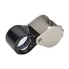 Tipo Bolso 14 vezes 12mm lente óptica de exportação toda em metal identificação jade antigo com estojo de couro joia lupa