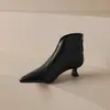 Botines de Tacón Gatito de Moda con Corte en V para Mujer 2026 Nuevos Botines de Primavera/Otoño Estilo Coreano Elegantes de Punta Fina Tacón de Aguja Botines Color Nude