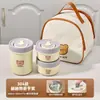 Trabajador de Oficina Acero Inoxidable 304 Portátil Taza para Sopa Taza para Avena Apta para Microondas Taza para Gachas Bolso de Regalo Taza para Desayuno