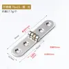 Bisagra de 180 Grados Apertura Plana Bisagra para Puerta de Gabinete Bisagra para Mesa de Acero Inoxidable Conector de Soporte para Tablero de Madera de Mesa Plegable Oculta Sin Costuras