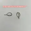 Aço Inoxidável 304 Galvanizado Mola de Forma Especial, Mola Elétrica, Mola de Brinquedo, Mola de Compressão, Clipe, Mola de Torção Forte