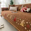 Almofada de Sofá de Chenille Árvore de Natal Universal para Todas as Estações Antiderrapante Estilo Nórdico de Luxo Leve 2025 Conjunto de Tecido de Capa Toalha Atacado