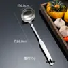 Aço Inoxidável 304 Não Magnético Colher de Sopa Atacado Hotel Família Colher de Mingau Conjunto de Colheres para Fondue Concha de Sopa Escorredor Durável Doméstico