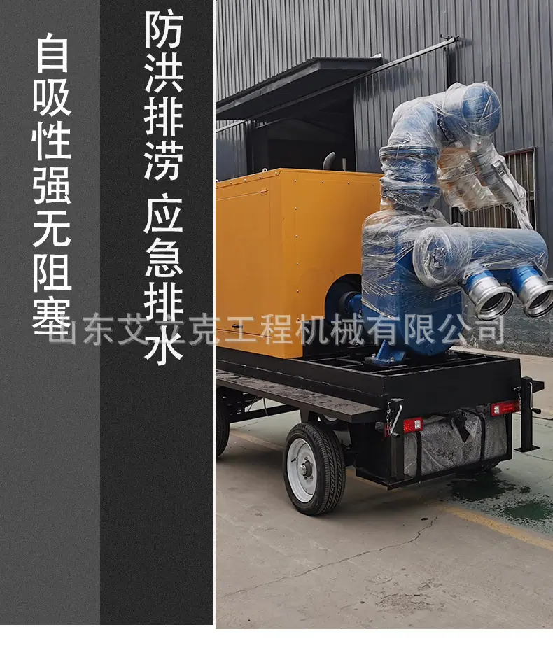 详情图片_06.jpg