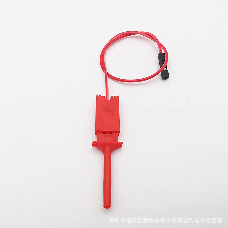 母头-焊-1p (3)_副本.jpg