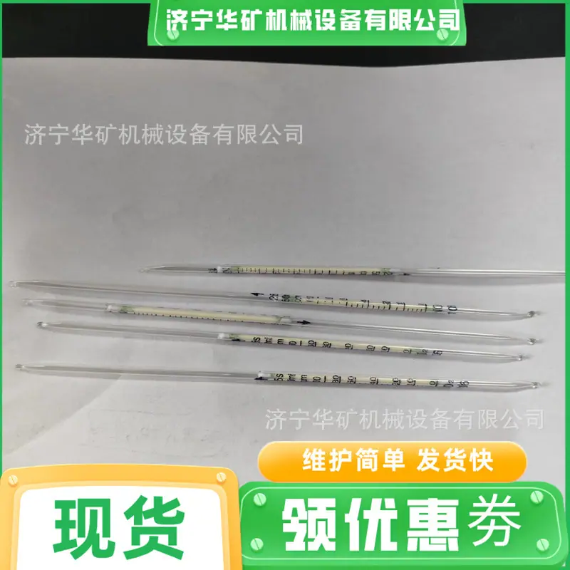 897bcacd4ac0b90020d2c28251003d