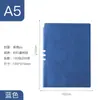 Cuaderno de Negocios Simple A5 Logo Imprimible Libro de Registro de Reuniones Corporativas Bloc de Notas de Alto Valor con Inserto para Bolígrafo de Piel de Oveja PU