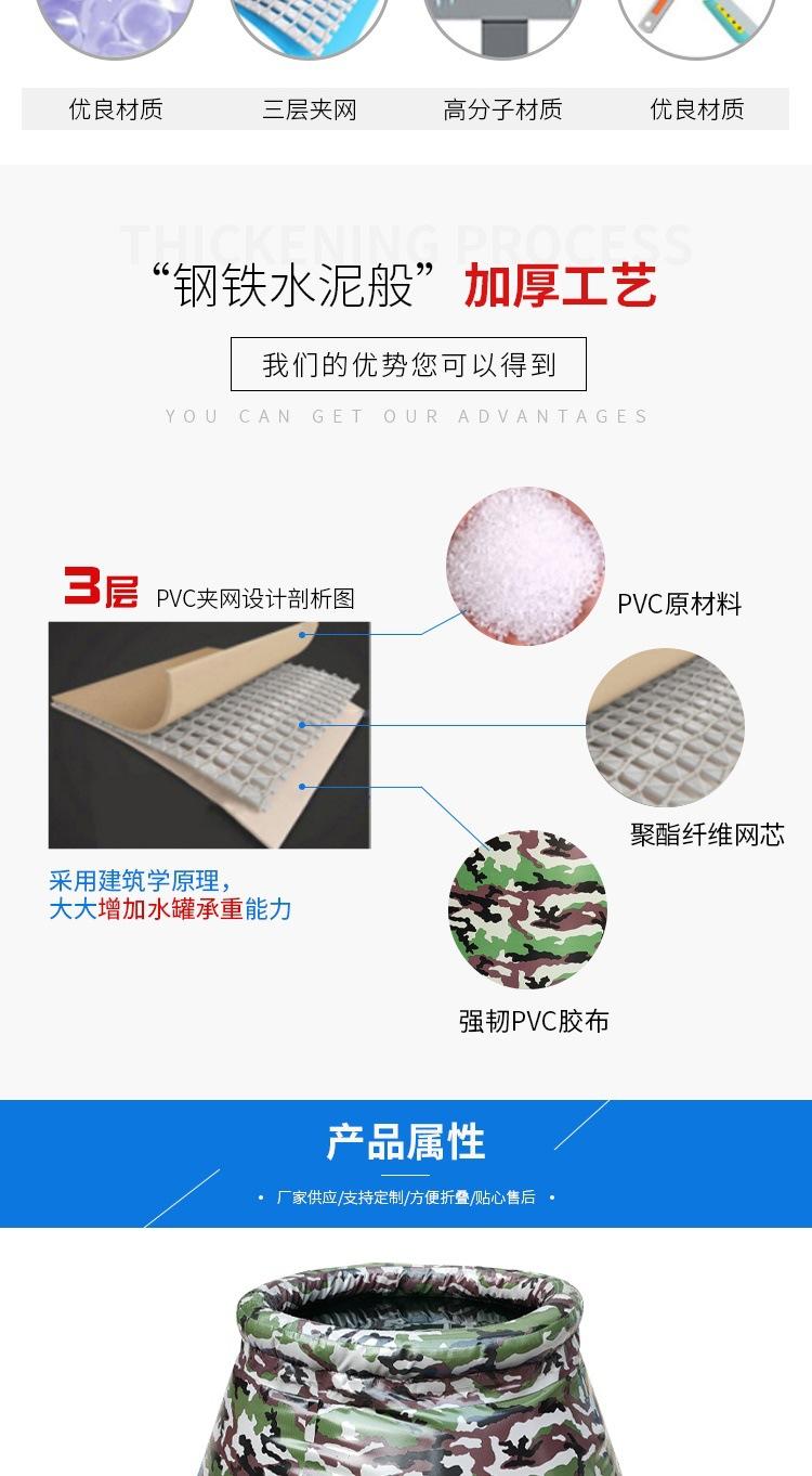 水罐_003.jpg