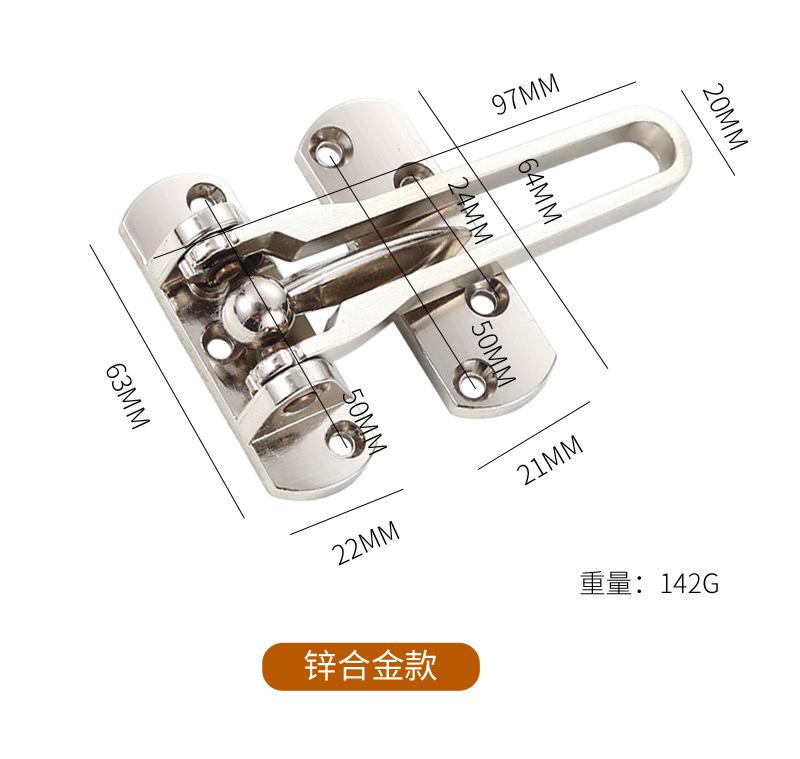 38防盗链_13.jpg