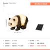 Lâmpada de panda para exterior lâmpada à prova d'água lâmpada de jardim lâmpada de paisagem Decoração de parque lâmpada de jardim de resina imitação lâmpada de gramado de animal imitação