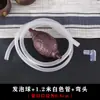 Bandeja de té Tubería de drenaje Silicona Doble cabeza de cobre Bola de té Bola absorbente Manguera anticongelante Tubería de té Accesorios para juego de té