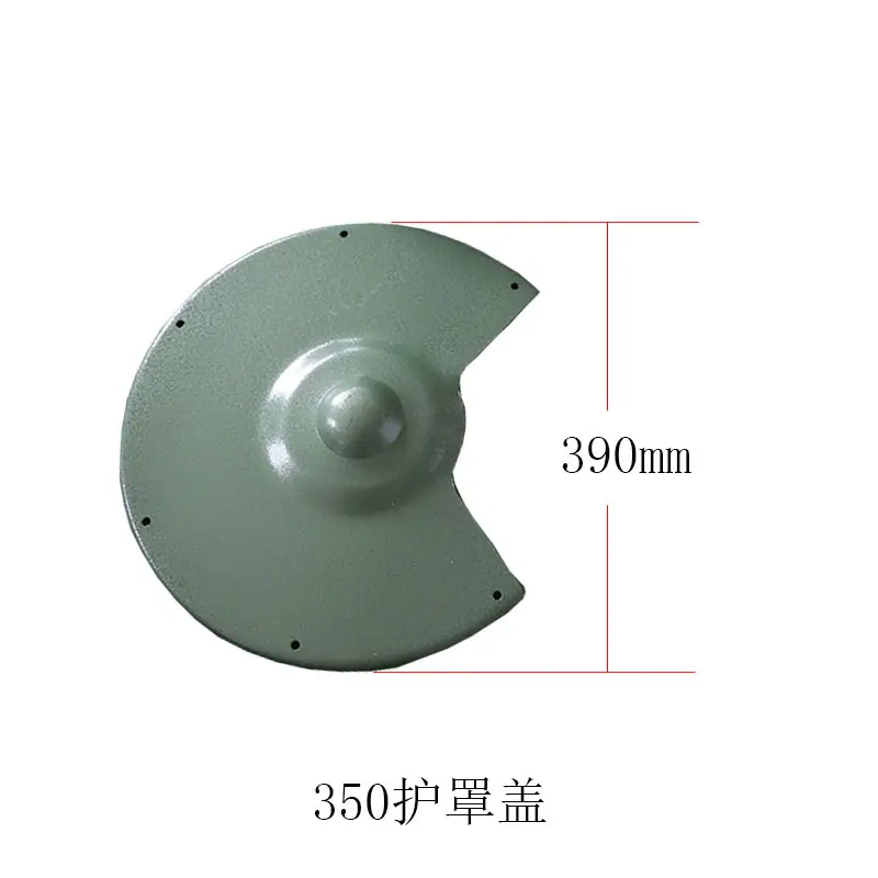 350盖