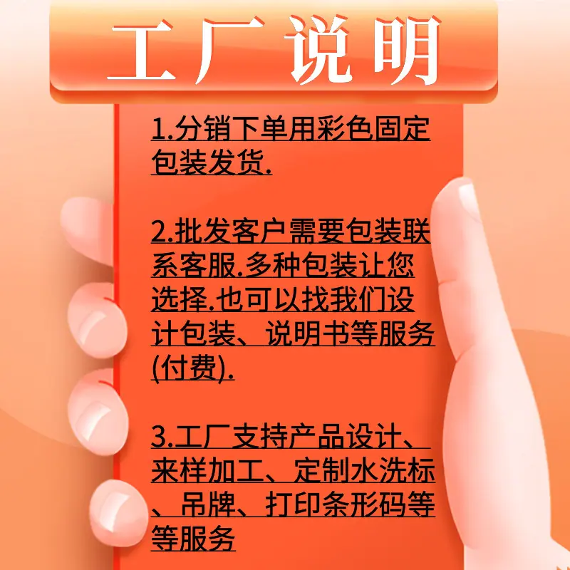 1包装