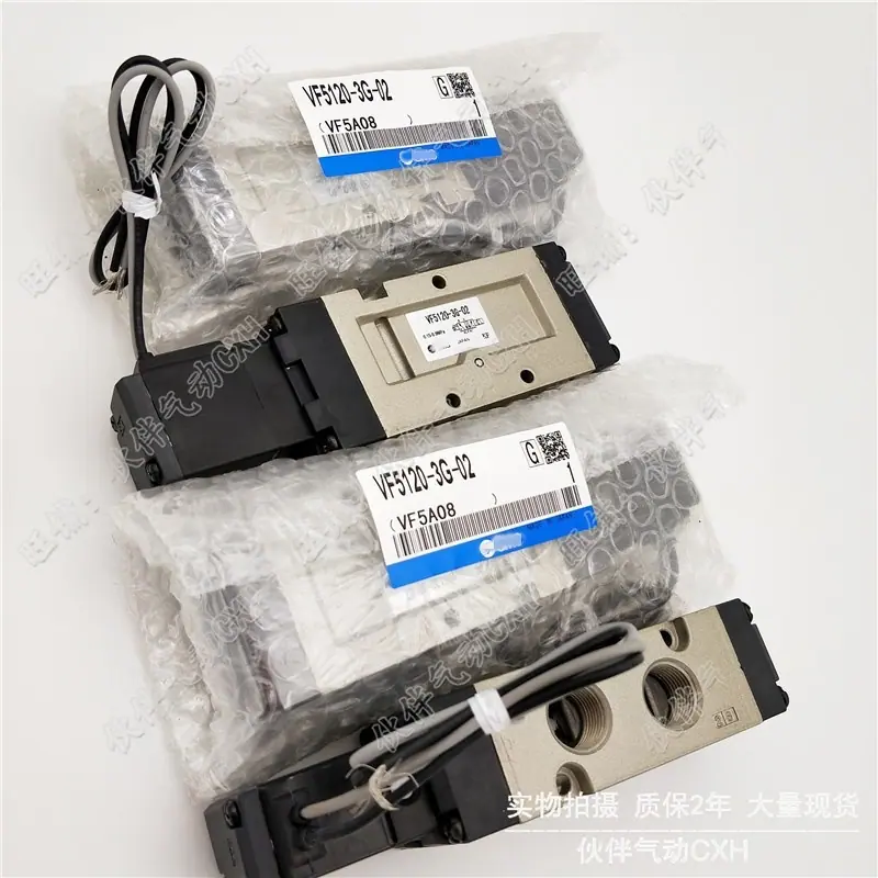 VF无logo19