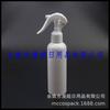 Botella de Spray Ratón Negro 200ML Botella para Tónico Botella de Spray Negro 200ML Botella de Spray de Presión Manual
