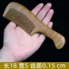 Peine de Sándalo Verde con Mango, Peine de Media Luna, Peine de Madera para Peluquería para el Cuero Cabelludo, Portátil para Uso en Casa, Peine de Madera Ancho y Fino, Madera Maciza
