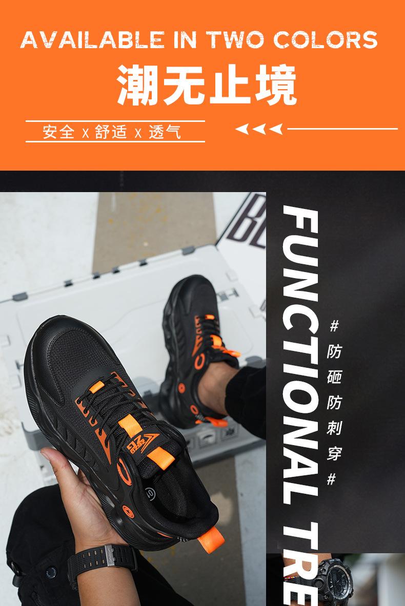 8855中文详情1_02.jpg