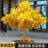 Árbol de Banyan Dorado de Simulación Árbol del Dinero Grande Árbol de los Deseos Árbol Falso Árbol de la Riqueza Árbol de Bolsa Roja de Año Nuevo Árbol Decorativo para Centro Comercial Hotel