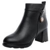 Botas de salto alto botas curtas saia feminina 2023 novos sapatos forrados de lã outono e inverno sapatos mãe sapatos de algodão botas femininas Martin